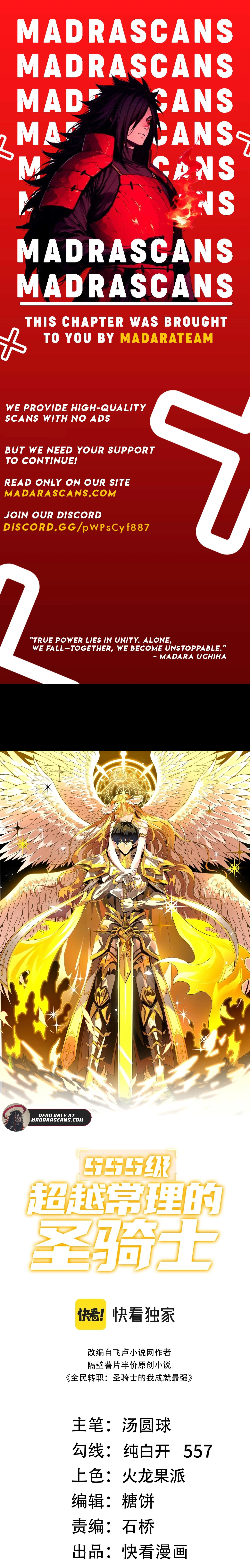 Read SSS Grade Saint Knight EN Manga Online