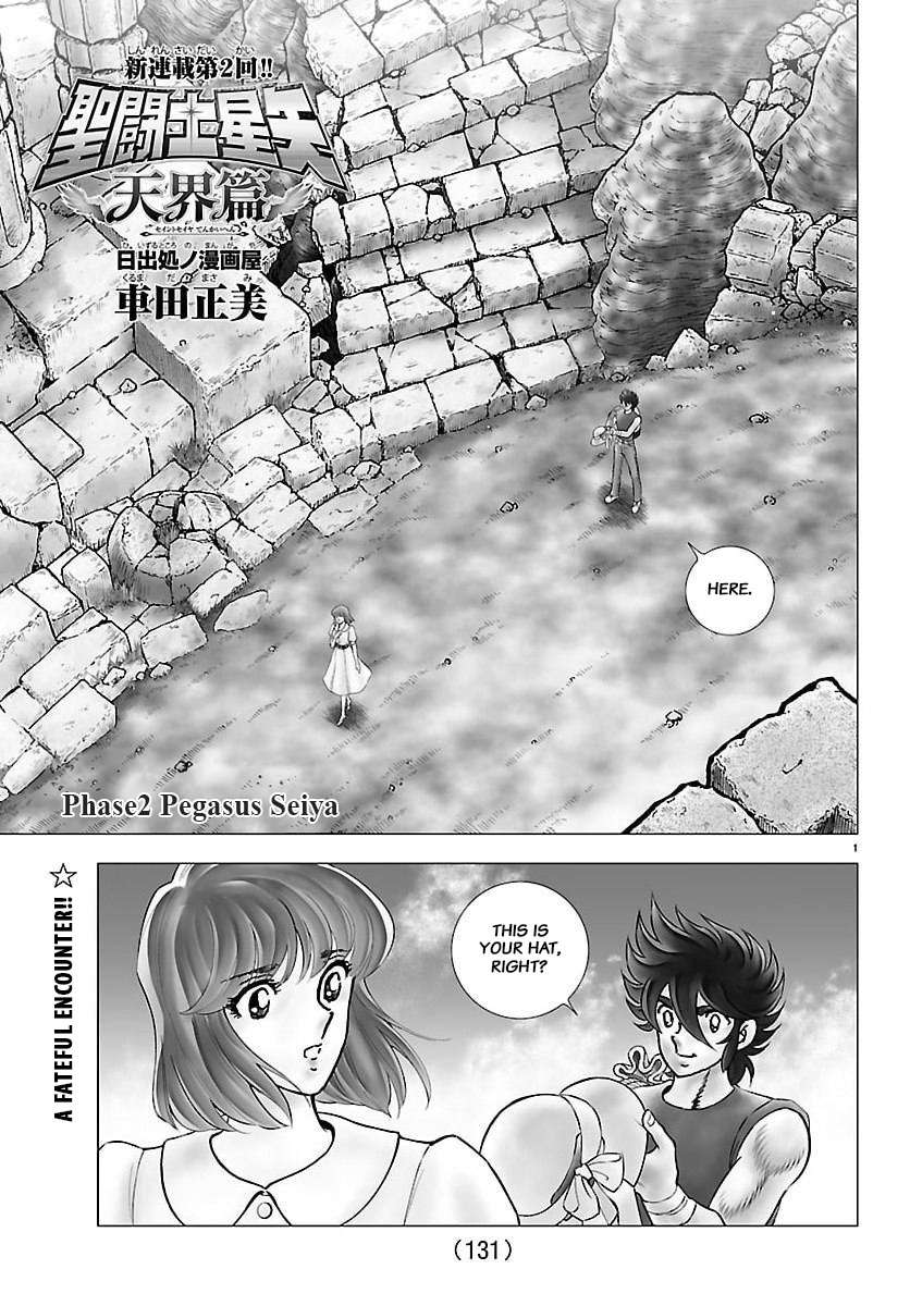Read Saint Seiya - Tenkai-Hen EN Manga Online