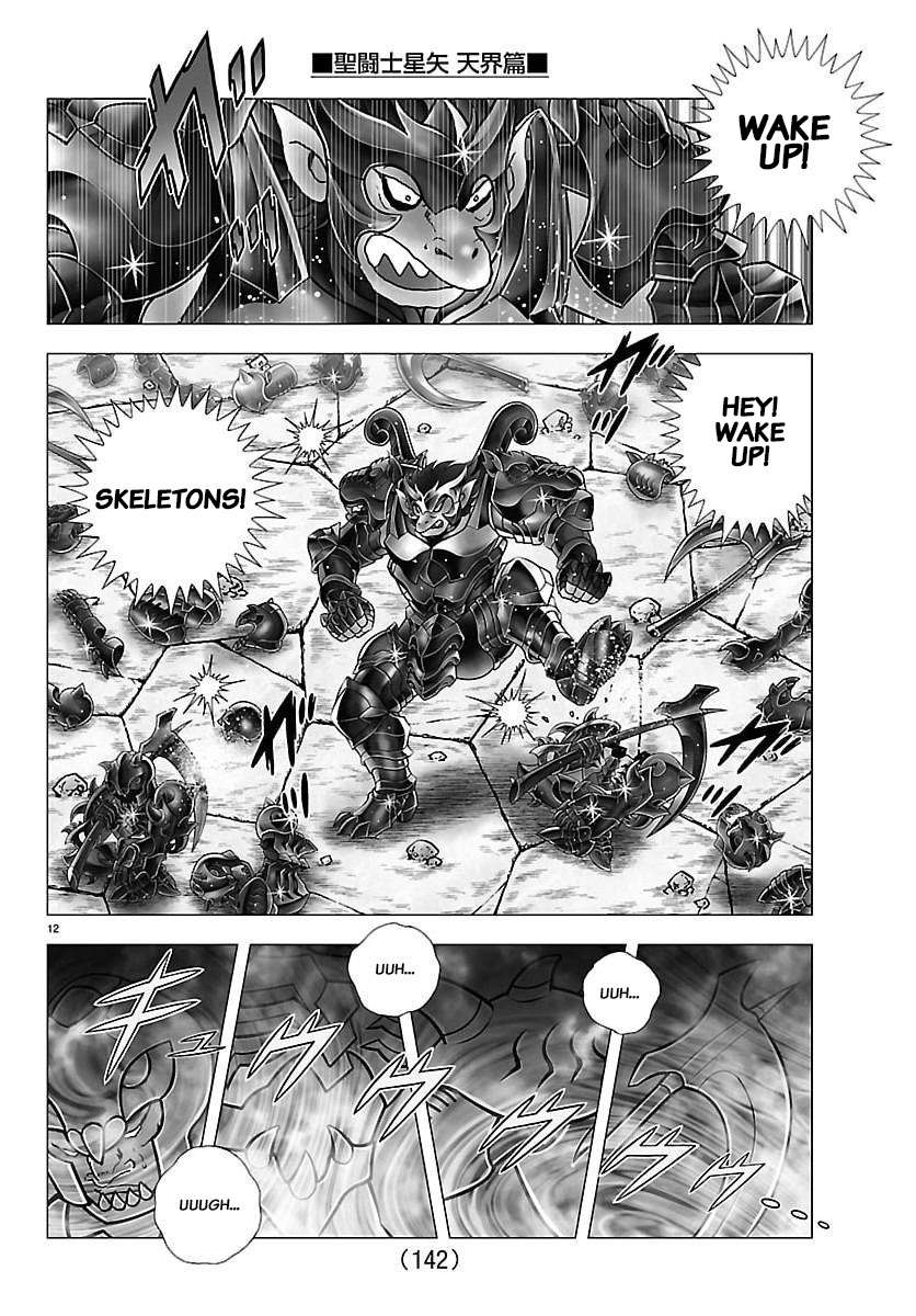 Read Saint Seiya - Tenkai-Hen EN Manga Online