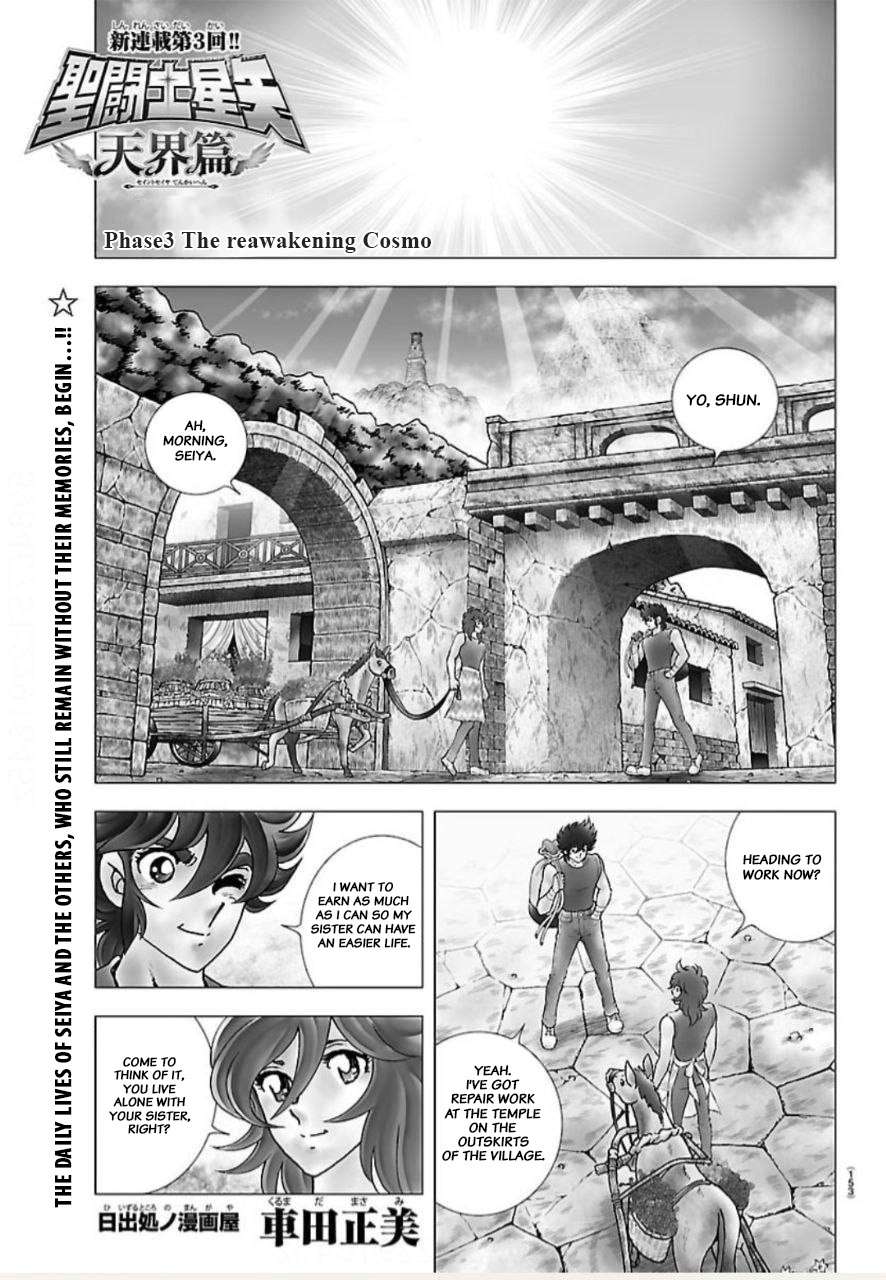 Read Saint Seiya - Tenkai-Hen EN Manga Online
