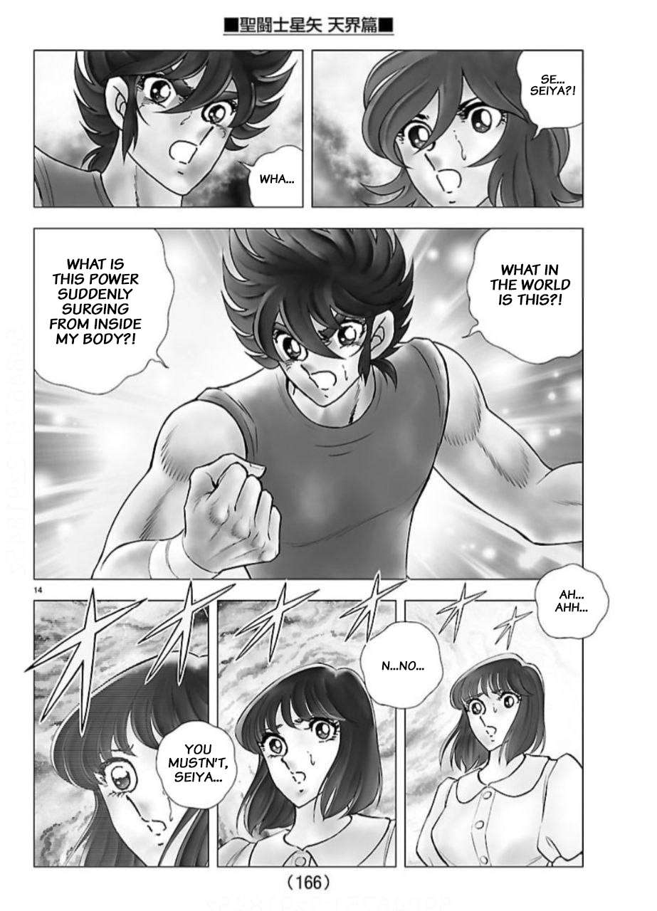 Read Saint Seiya - Tenkai-Hen EN Manga Online