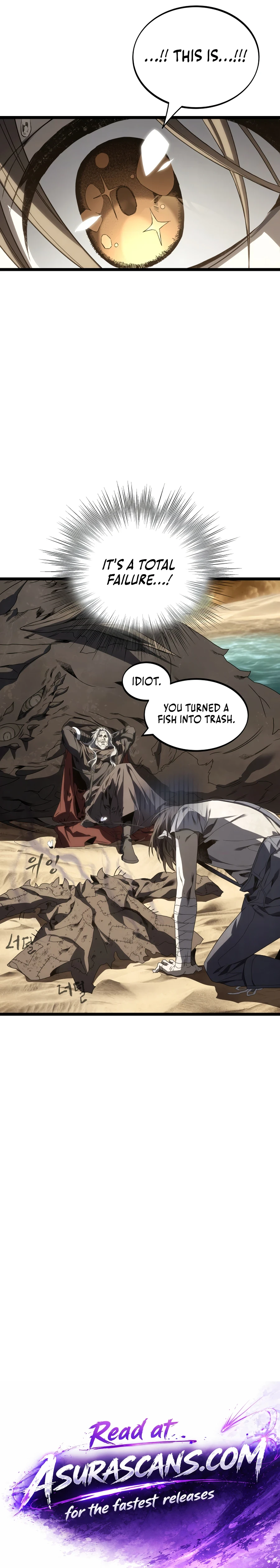 Read Sandmancer of the Scorched Desert EN Manga Online