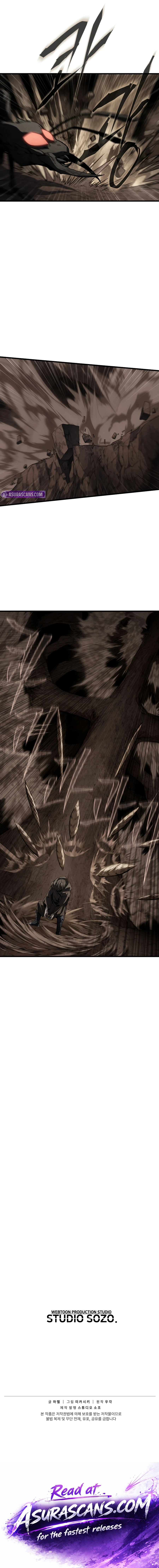 Read Sandmancer of the Scorched Desert EN Manga Online