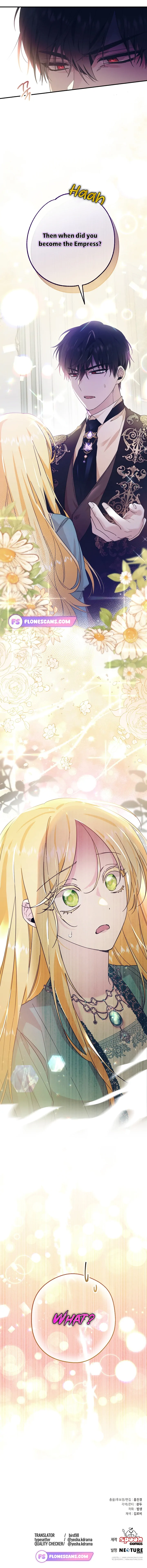 Read See You in the Future EN Manga Online