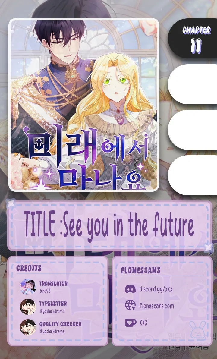 Read See You in the Future EN Manga Online