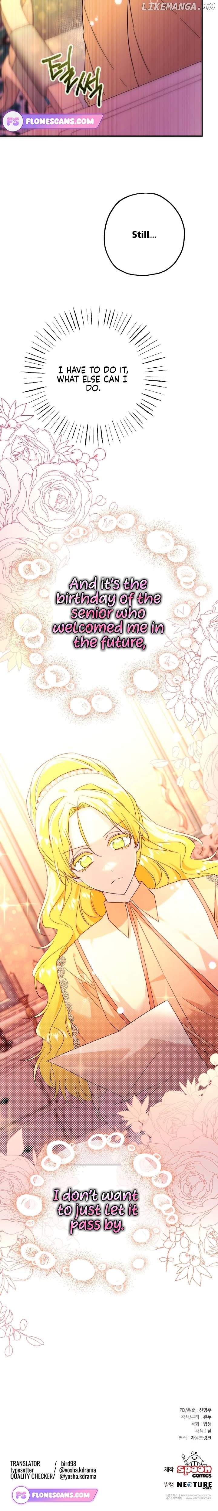 Read See You in the Future EN Manga Online