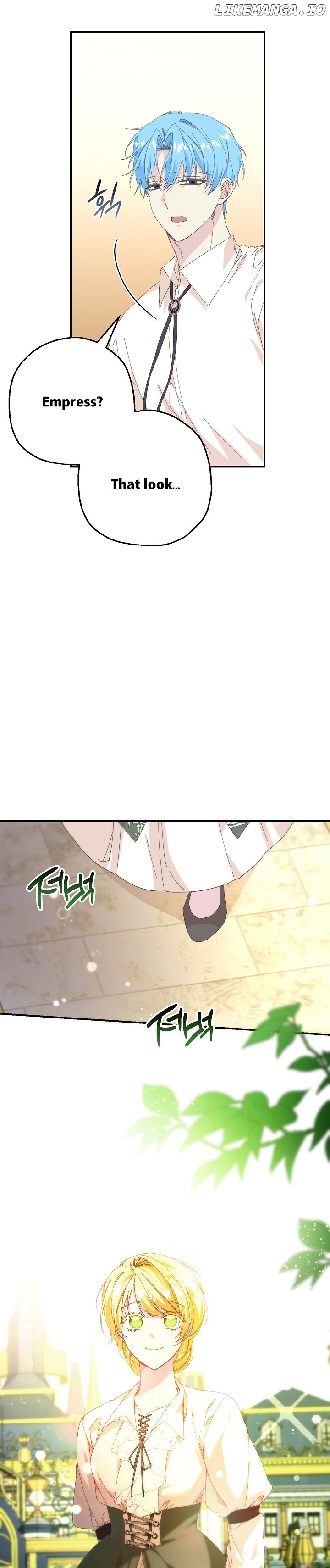 Read See You in the Future EN Manga Online