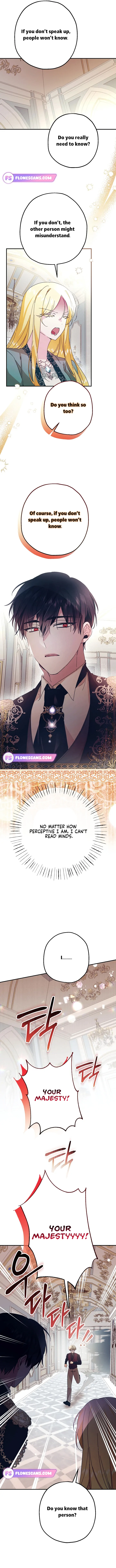 Read See You in the Future EN Manga Online