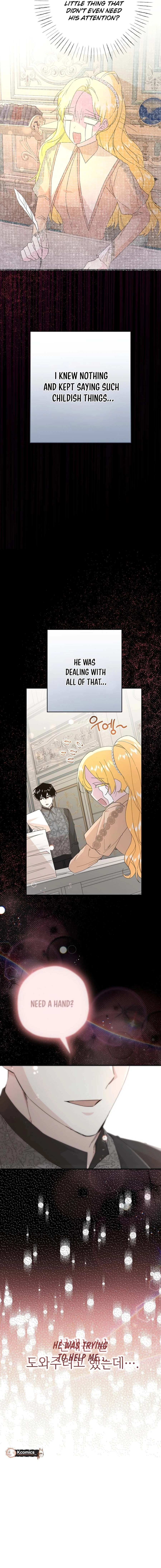 Read See You in the Future EN Manga Online