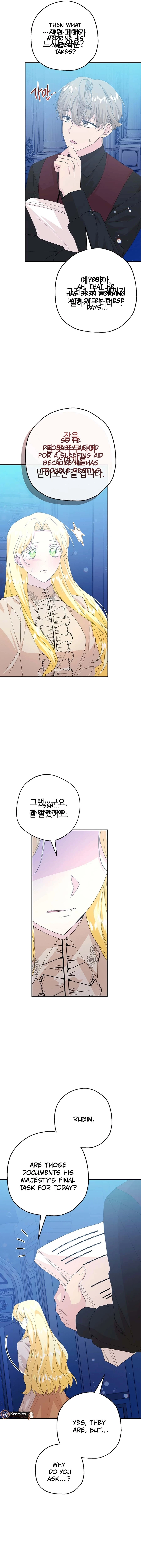 Read See You in the Future EN Manga Online