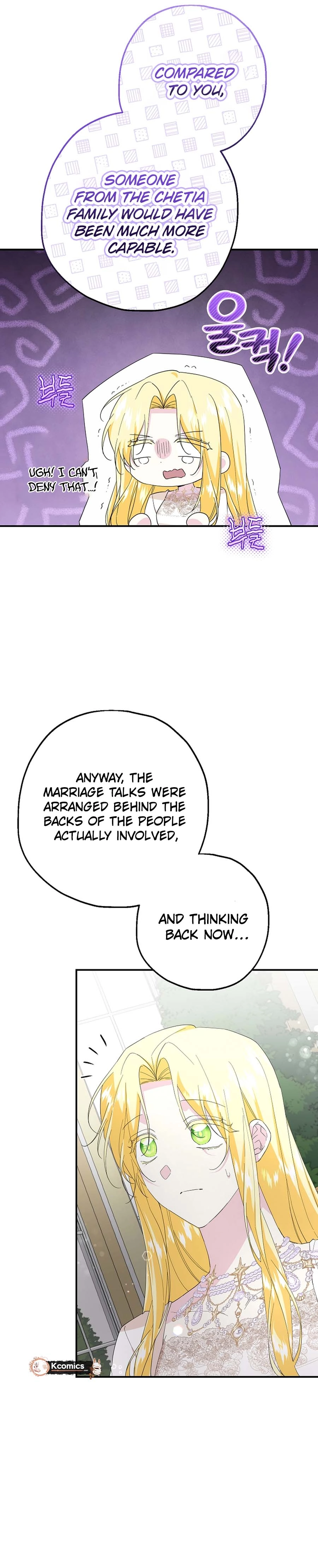 Read See You in the Future EN Manga Online