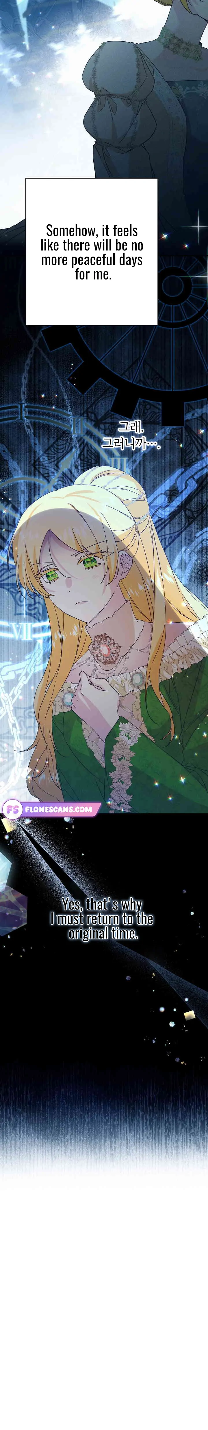 Read See You in the Future EN Manga Online