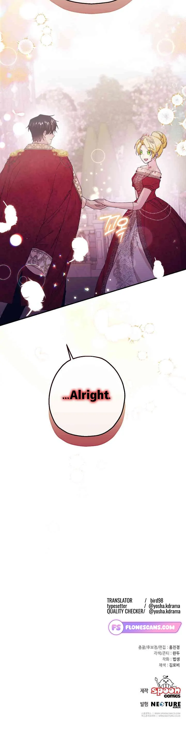 Read See You in the Future EN Manga Online