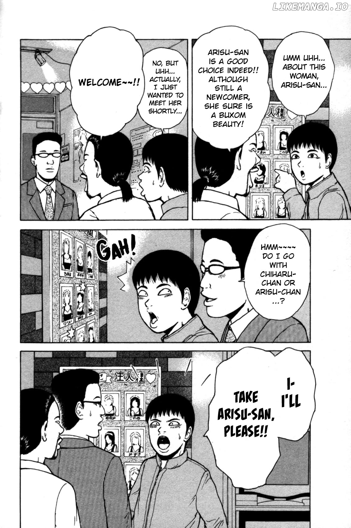 Read Sekitou Elergy EN Manga Online