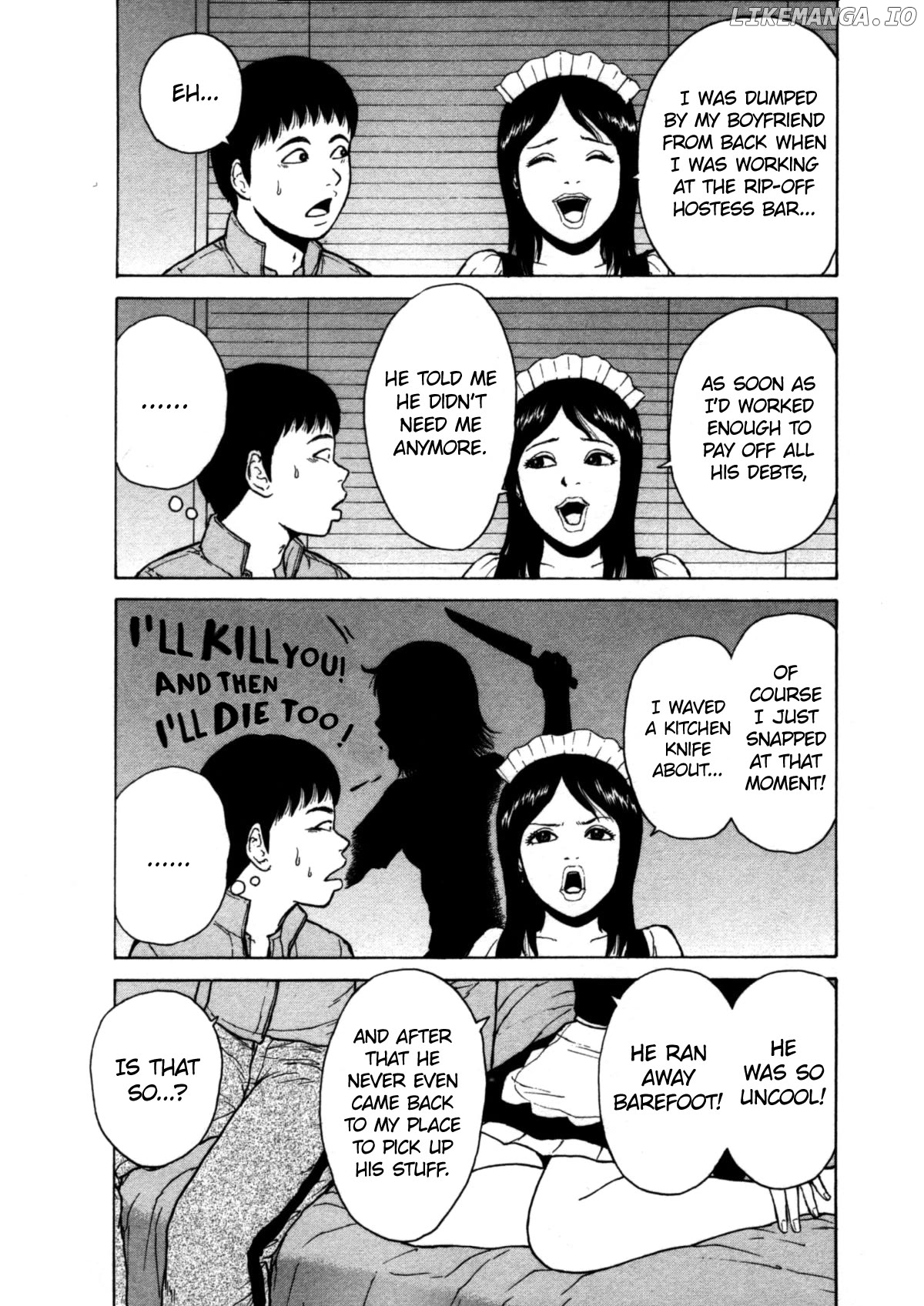 Read Sekitou Elergy EN Manga Online
