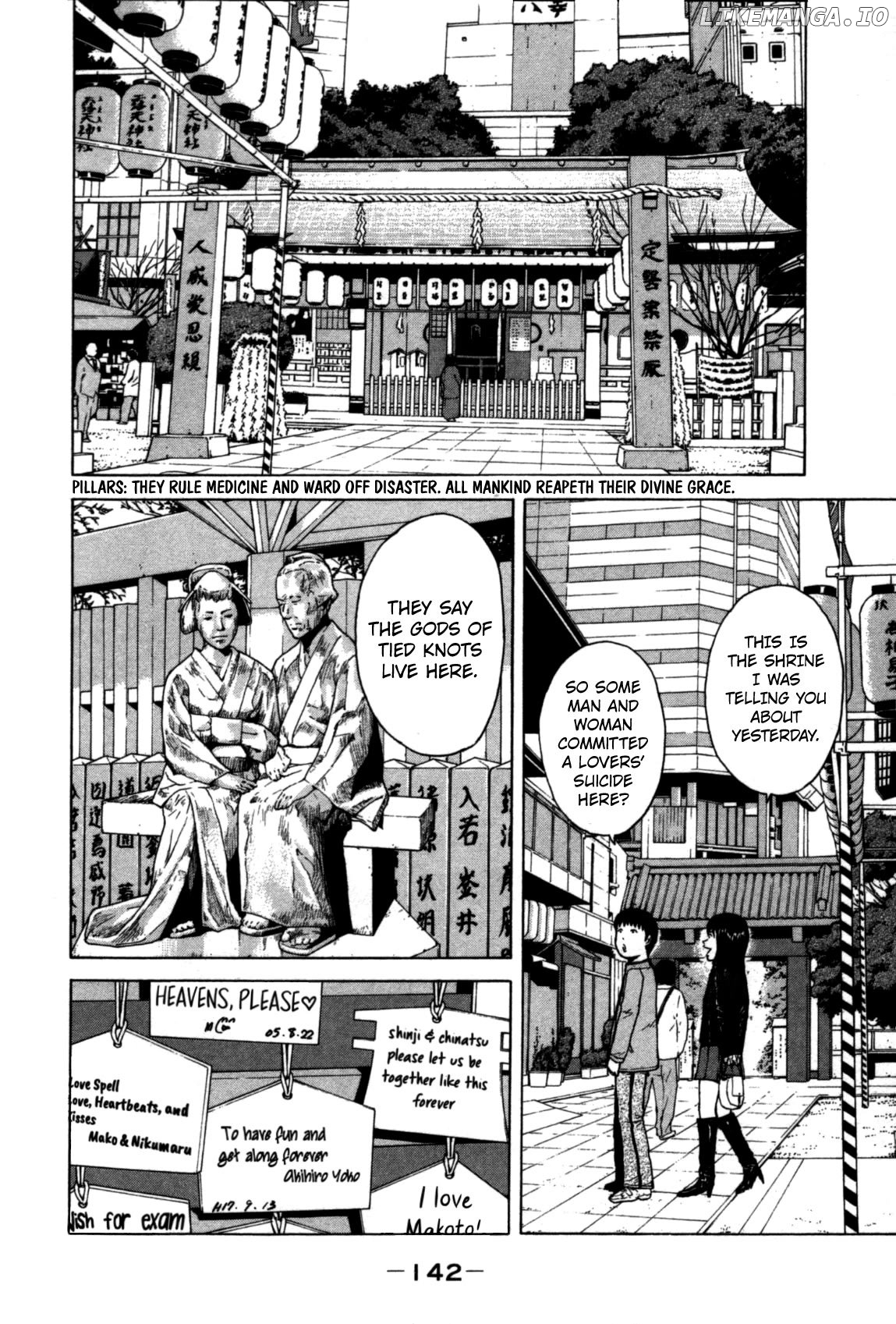 Read Sekitou Elergy EN Manga Online