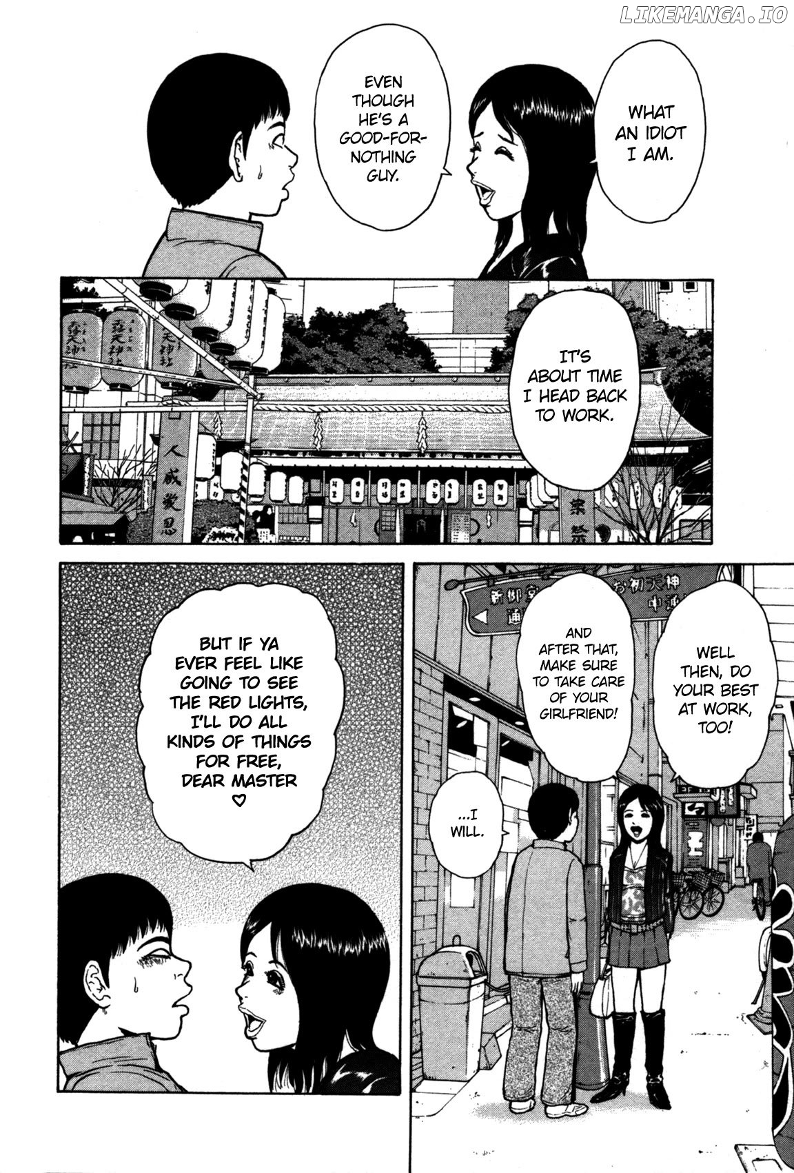 Read Sekitou Elergy EN Manga Online