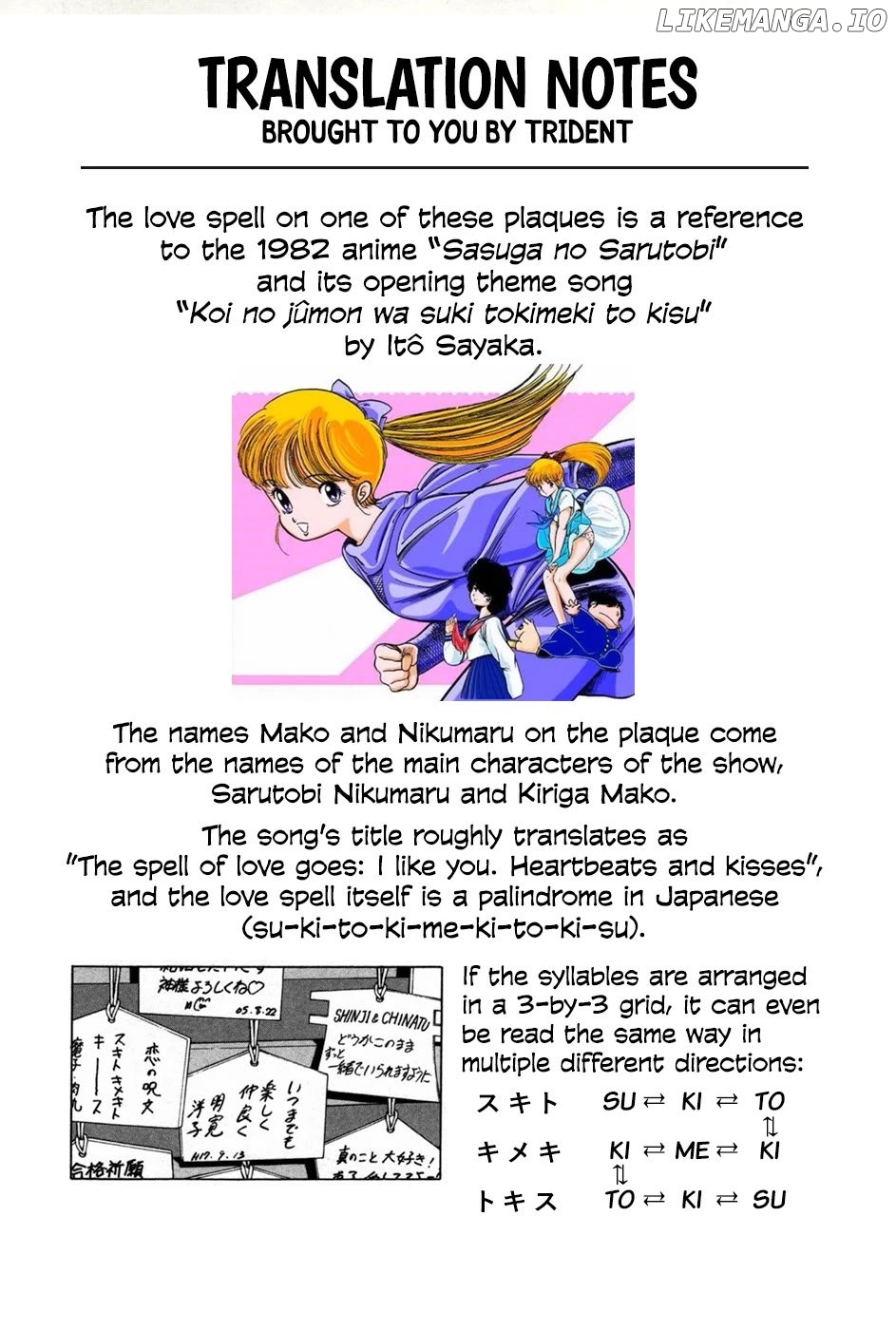 Read Sekitou Elergy EN Manga Online