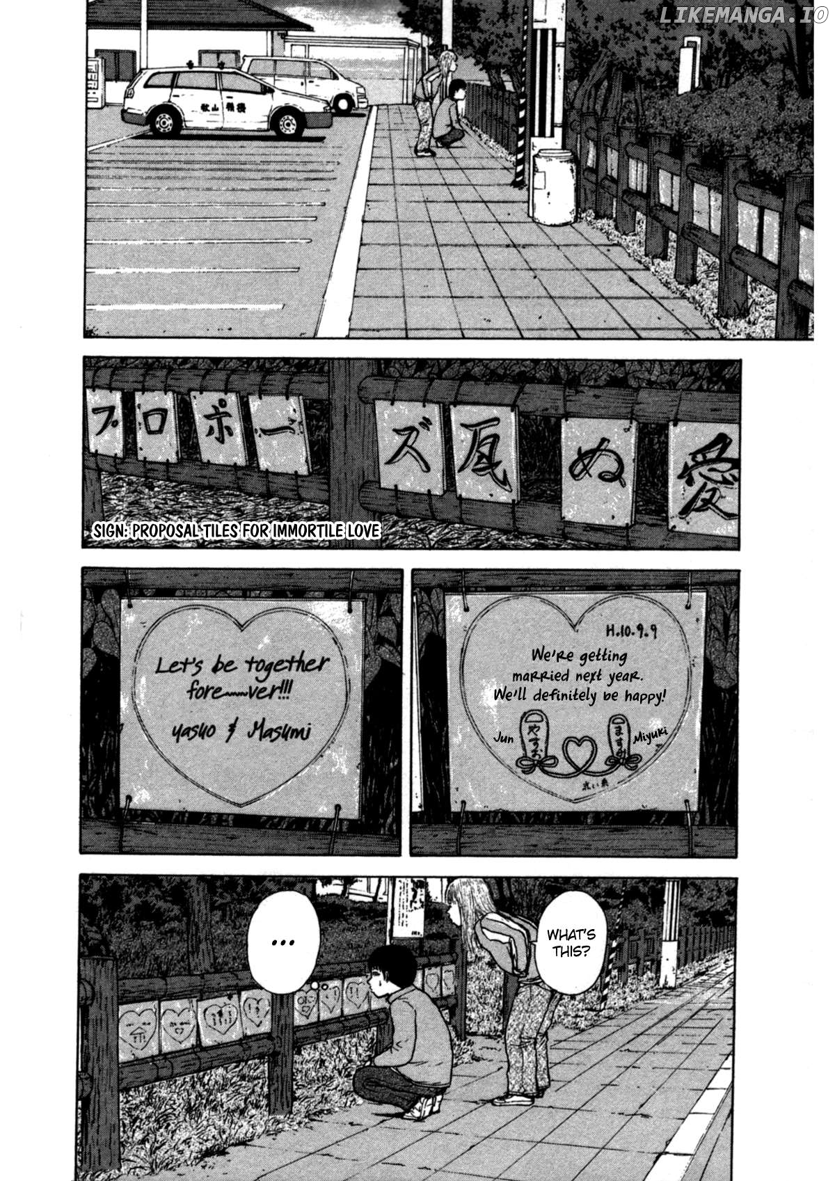 Read Sekitou Elergy EN Manga Online