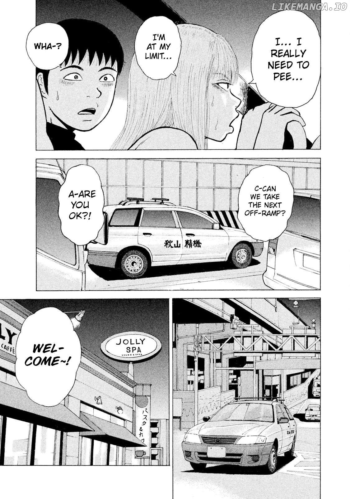Read Sekitou Elergy EN Manga Online