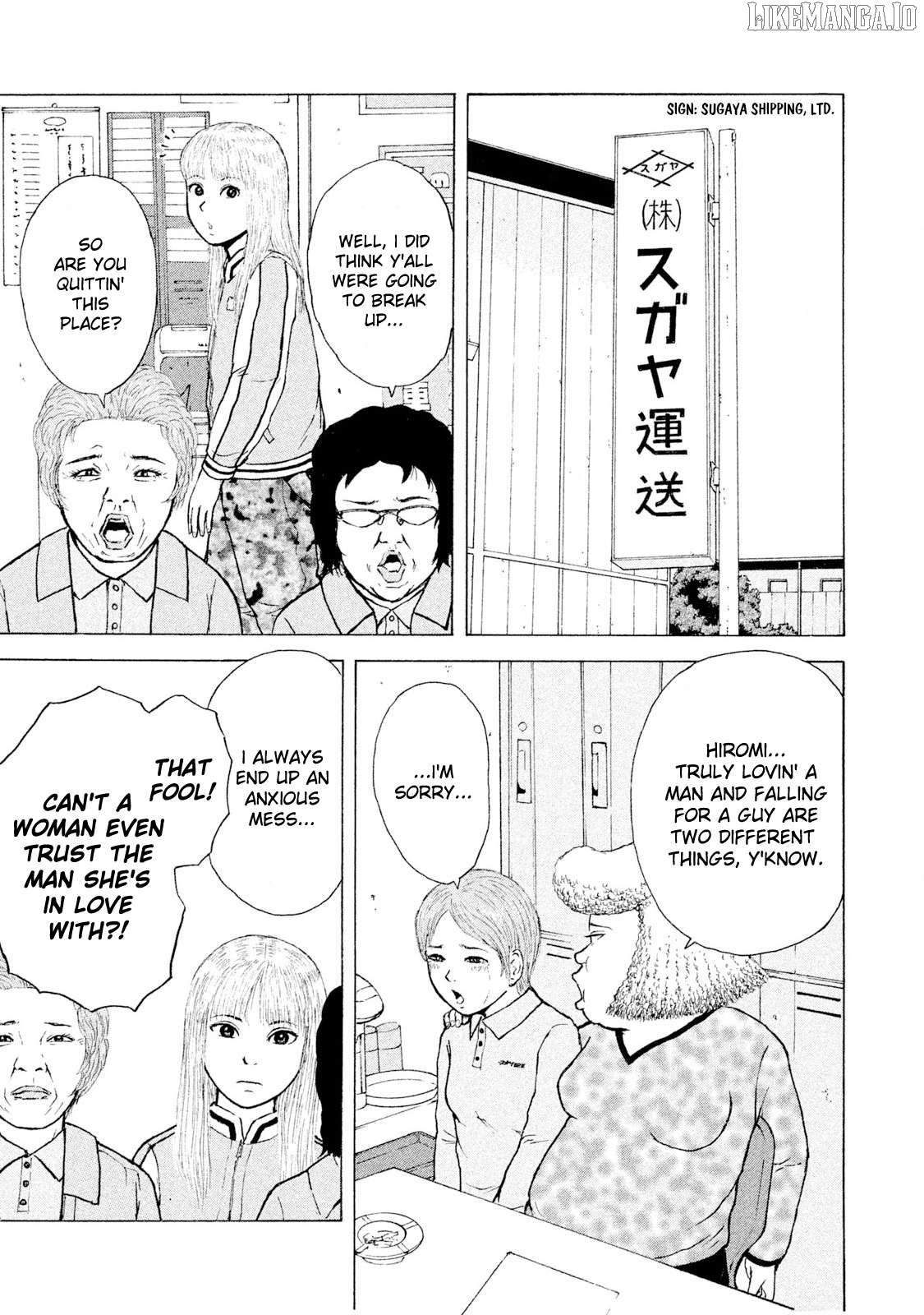 Read Sekitou Elergy EN Manga Online