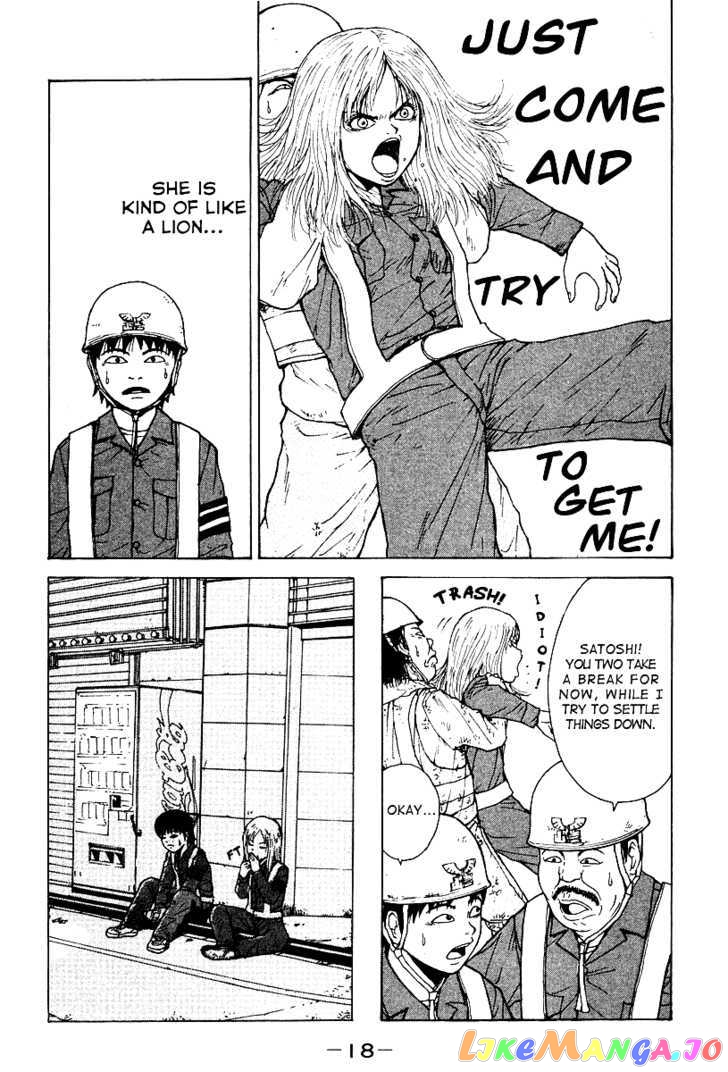 Read Sekitou Elergy EN Manga Online