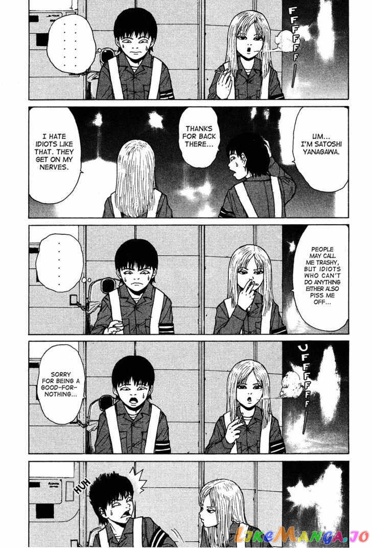 Read Sekitou Elergy EN Manga Online
