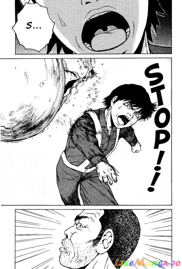 Read Sekitou Elergy EN Manga Online