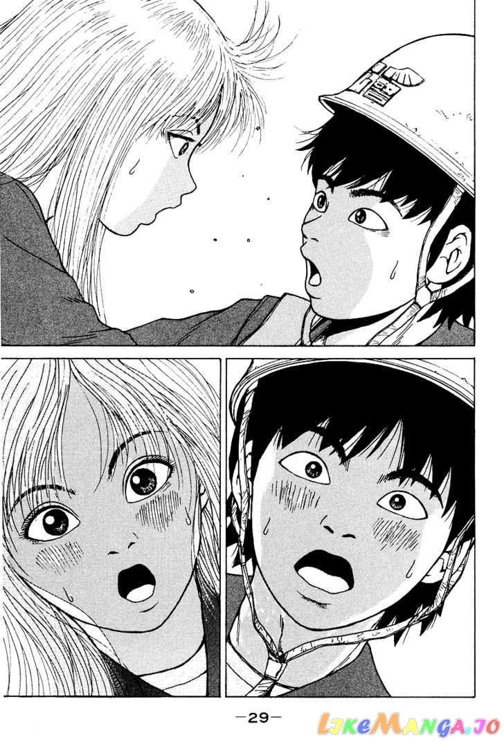 Read Sekitou Elergy EN Manga Online