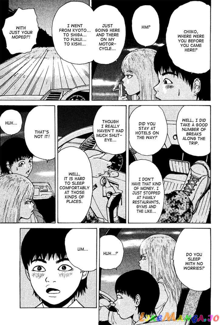 Read Sekitou Elergy EN Manga Online