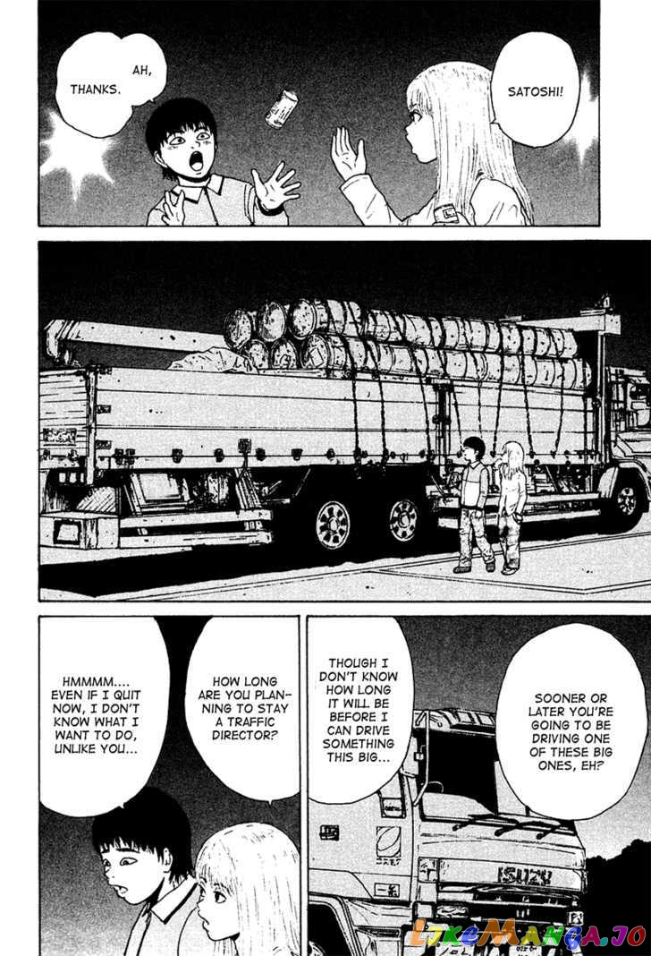 Read Sekitou Elergy EN Manga Online