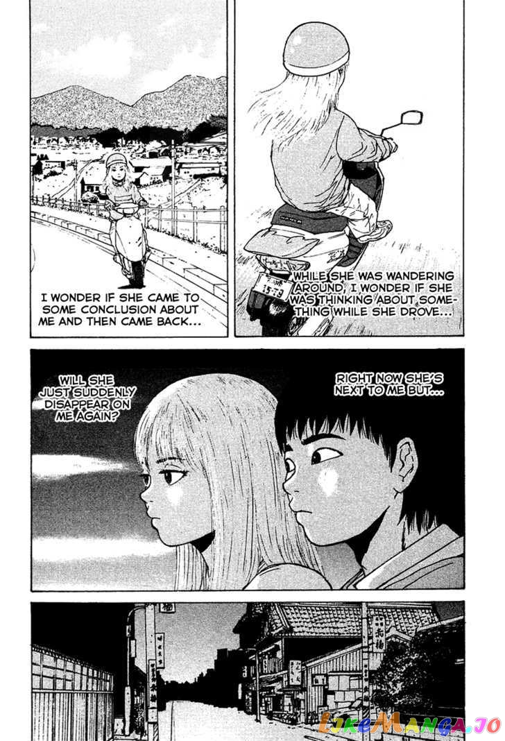 Read Sekitou Elergy EN Manga Online