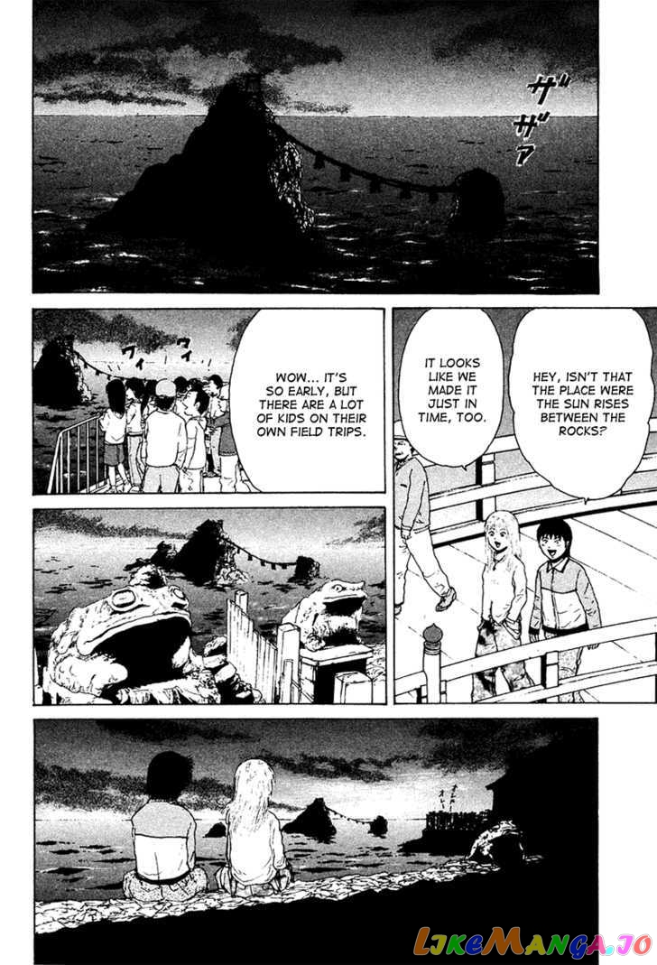 Read Sekitou Elergy EN Manga Online