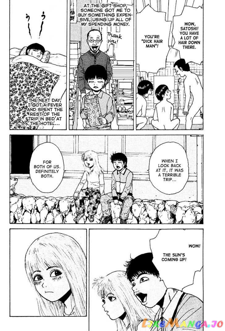 Read Sekitou Elergy EN Manga Online