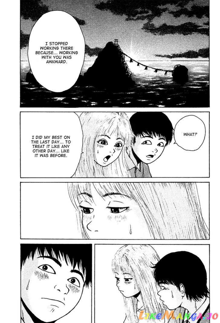 Read Sekitou Elergy EN Manga Online