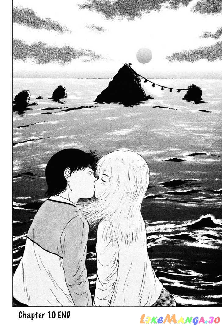 Read Sekitou Elergy EN Manga Online