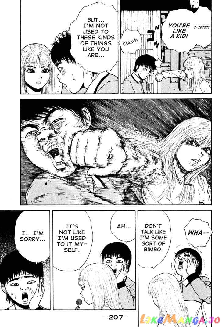 Read Sekitou Elergy EN Manga Online