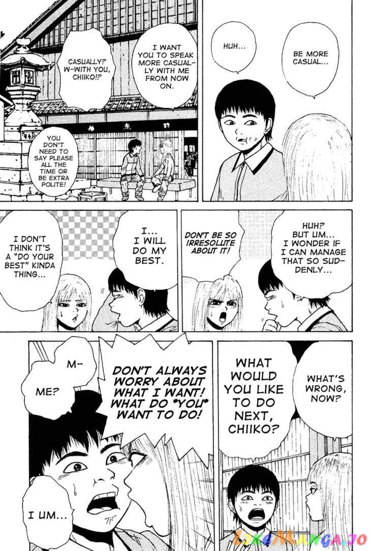 Read Sekitou Elergy EN Manga Online