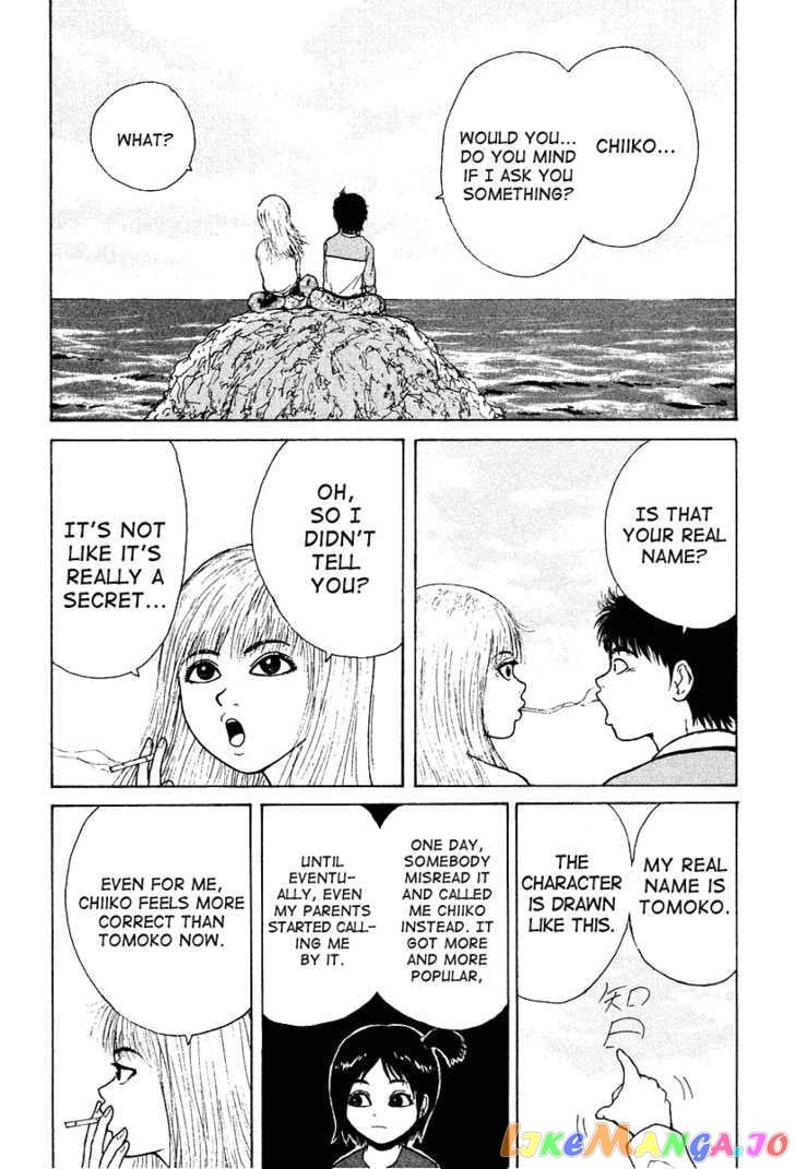 Read Sekitou Elergy EN Manga Online