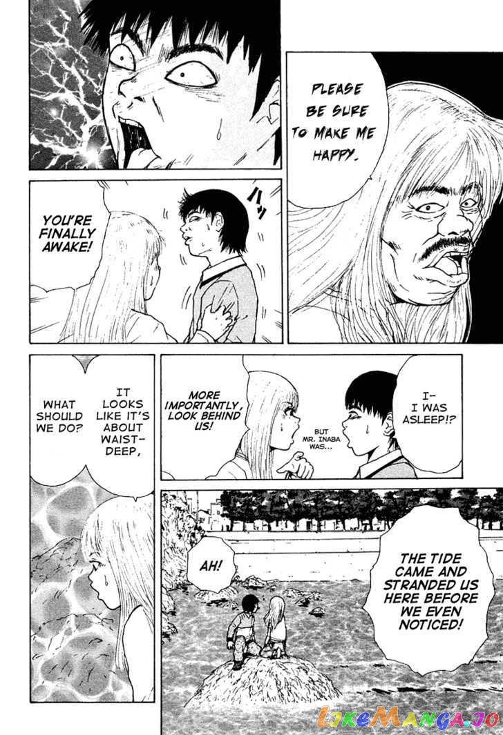 Read Sekitou Elergy EN Manga Online