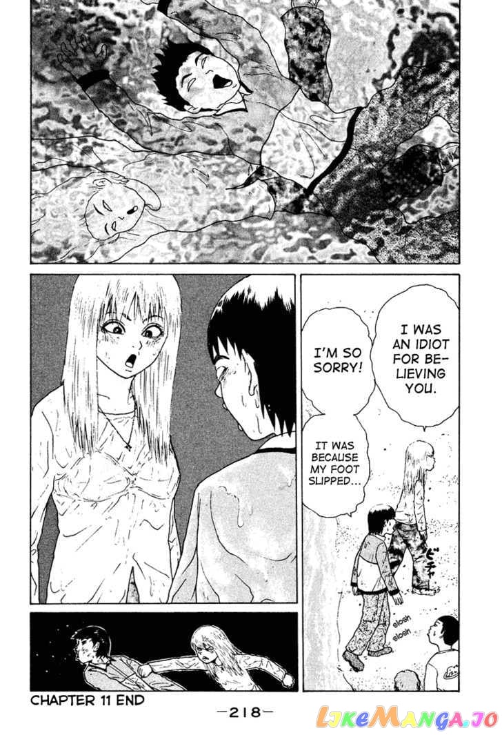 Read Sekitou Elergy EN Manga Online
