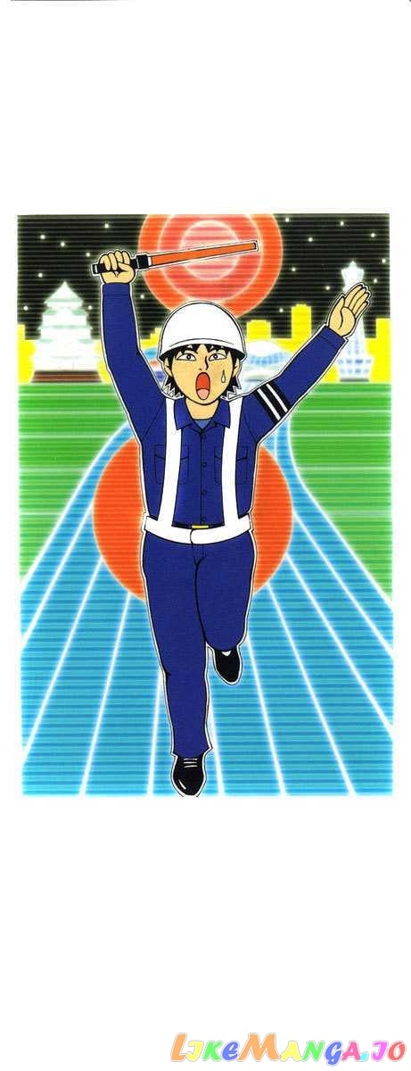 Read Sekitou Elergy EN Manga Online