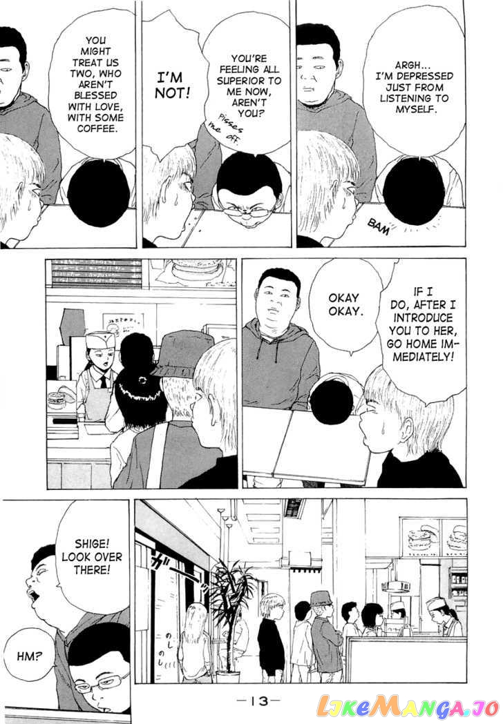 Read Sekitou Elergy EN Manga Online