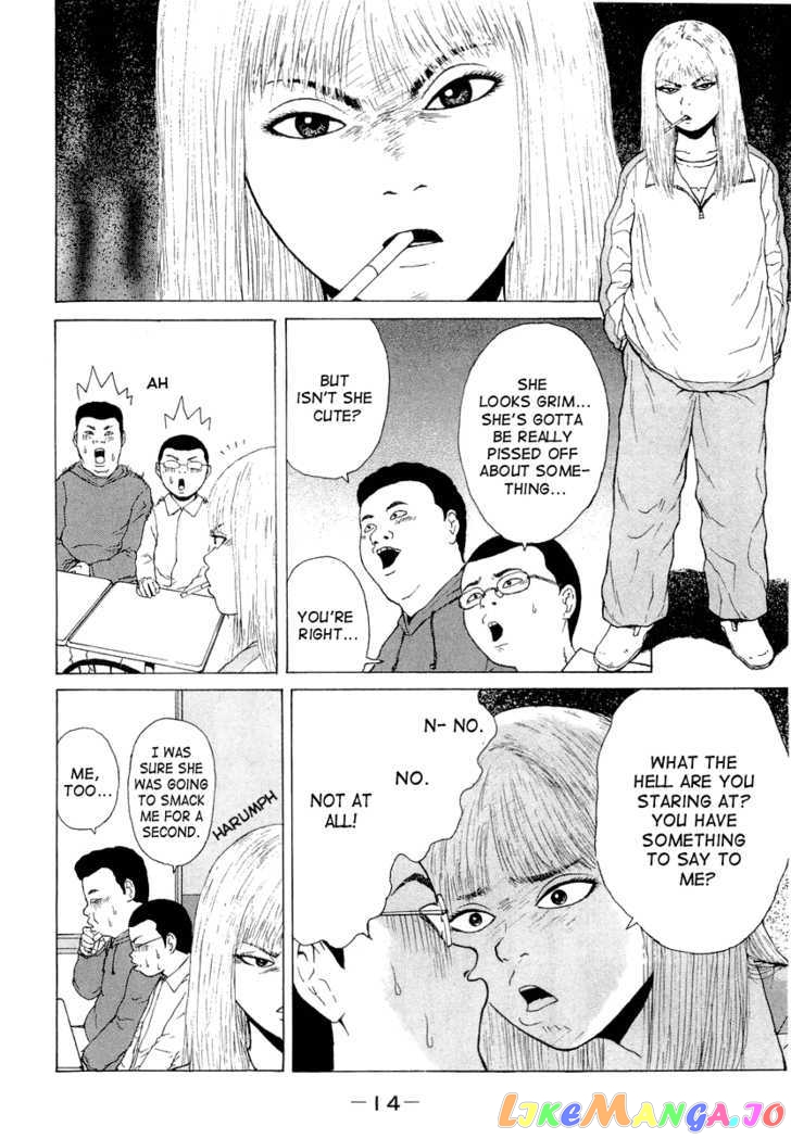 Read Sekitou Elergy EN Manga Online