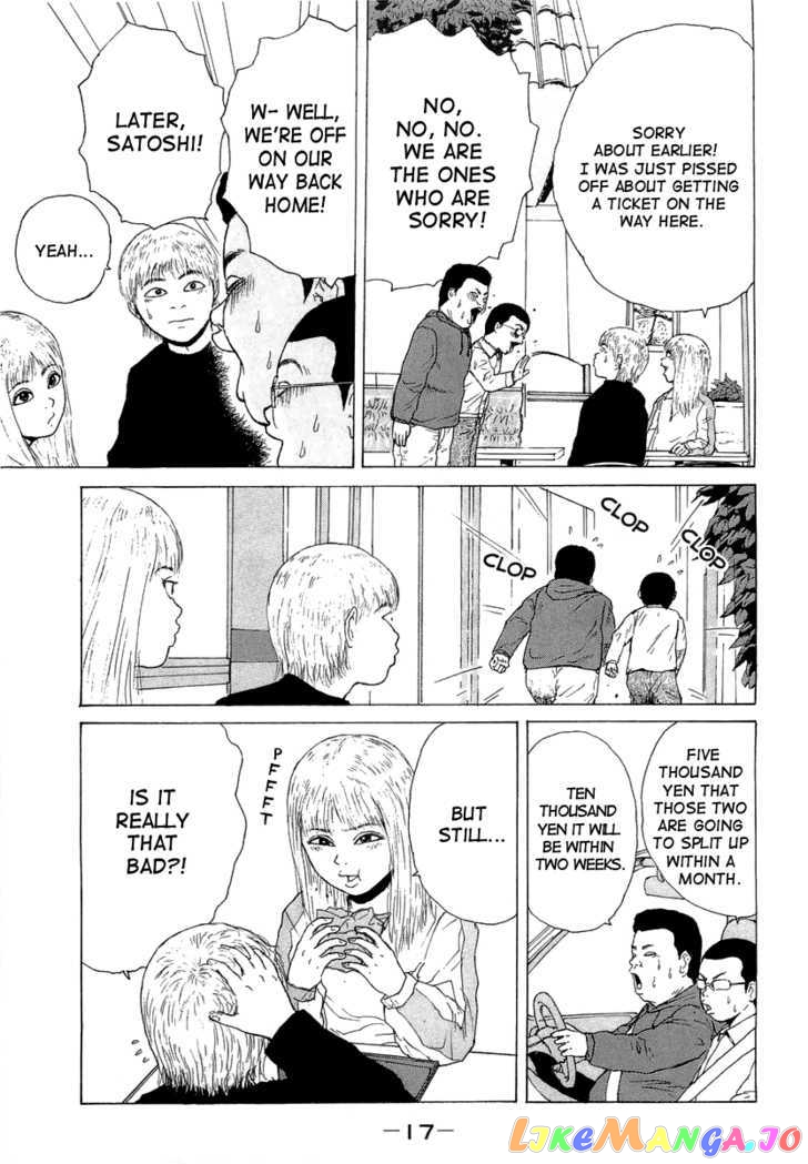 Read Sekitou Elergy EN Manga Online