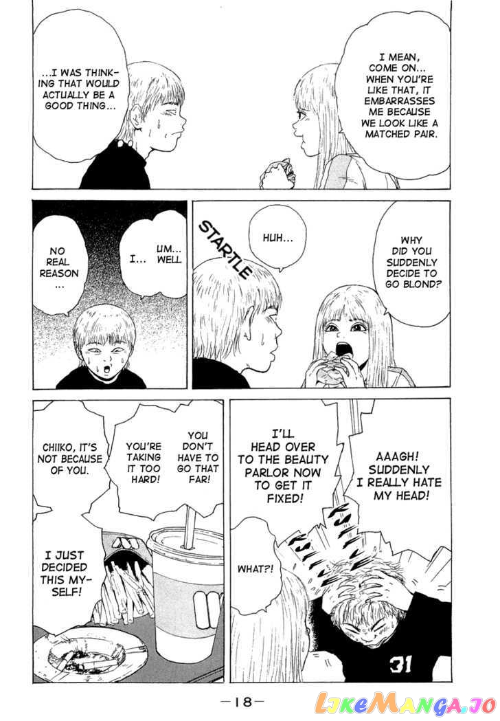 Read Sekitou Elergy EN Manga Online