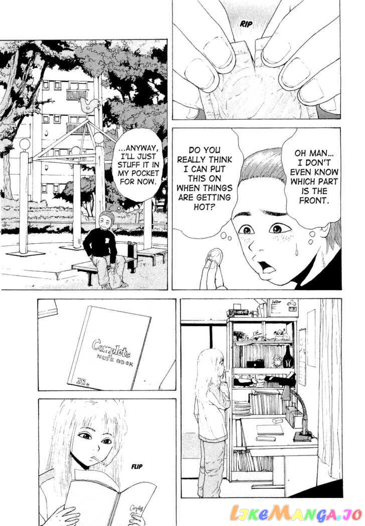 Read Sekitou Elergy EN Manga Online