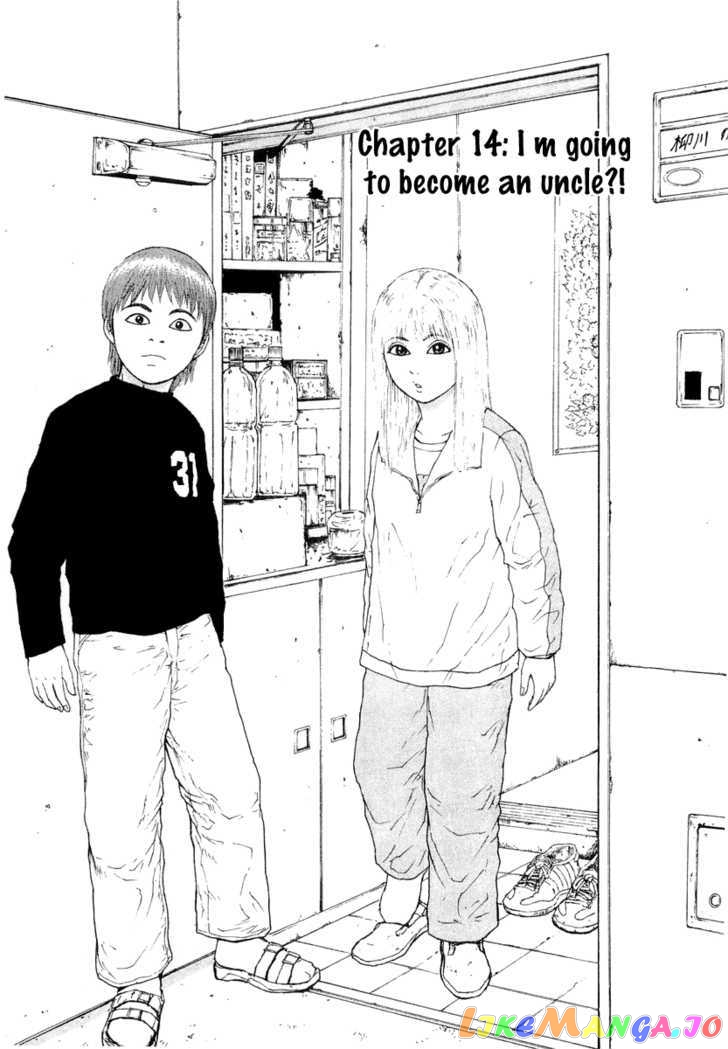 Read Sekitou Elergy EN Manga Online