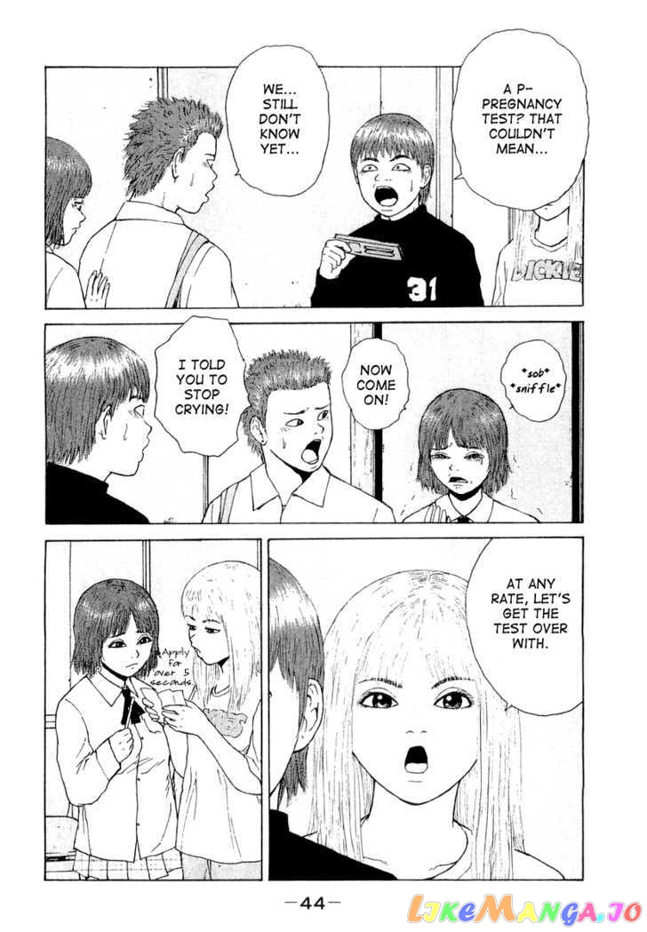 Read Sekitou Elergy EN Manga Online