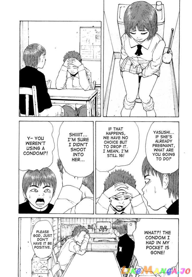 Read Sekitou Elergy EN Manga Online